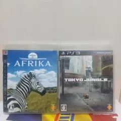 AFRIKA & TOKYO JUNGLE 2本セット