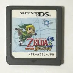 DS ゼルダの伝説 夢幻の砂時計
