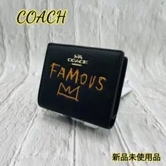 新品未使用 折財布 コーチ X ジャン=ミシェル・バスキア スナップ ウォレット