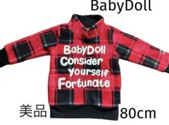 Item thumbnail for item 631ef3ad-dfb6-44be-b8a5-2c179f957767