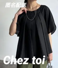 Chez toi 黒 ネックタックラウンドスリーブブラウス M 半袖