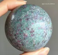 値下げ　高品質　ルビーインフックサイト　スフィア