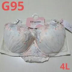 新品未使用 G95 4L ブラジャー ショーツ クリーム 大きいサイズ