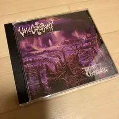 VoidCeremony - Threads of Unknowing