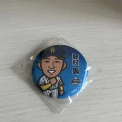 若鷹ガチャ 野村勇 缶バッジ