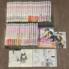 【59冊まとめ売り】純情ロマンチカ 世界一初恋 中村春菊 漫画&小説