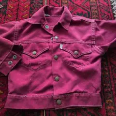 Item thumbnail for item 4bcc784e-a149-4951-a171-6667c96d6e02