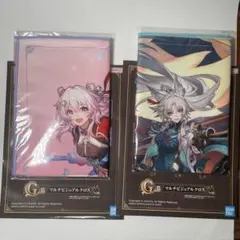 一番くじ　崩壊スターレイル　G賞　マルチビジュアルクロス　2種