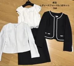 Item thumbnail for item 6f4128bd-3772-49d2-ac24-e3b3c6584c7a