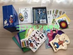 ★美品★DWE【ステップバイステップ】2014年版(アクティビティボックス付)