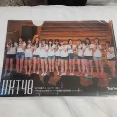 Item thumbnail for item 567b984b-110e-40b2-9b22-78d644c23d22