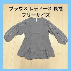 Item thumbnail for item f844b590-29ca-49fc-b6bf-16c10ccf5291