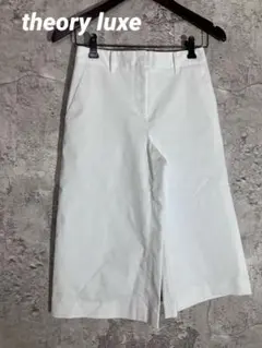 theory luxe ハーフパンツ　セオリーリュクス ミモレ丈 ガウチョパンツ