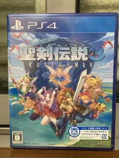 聖剣伝説3 トライアルズオブマナ　ps4