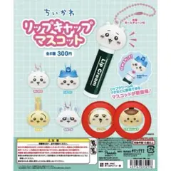 Item thumbnail for item 3c879638-7d51-44c4-9996-d5ccd0adba7c