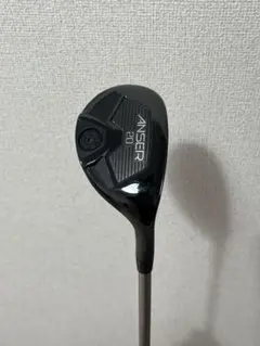 PING ANSER 20 ユーティリティ （S）
