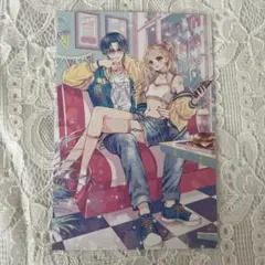 はじめてのおにいちゃん