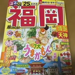 Item thumbnail for item 871d1729-9d22-48ad-a2f0-91ac8ee7bd8a