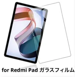 Item thumbnail for item 485d4486-647a-4812-b529-cd61f62a2a13