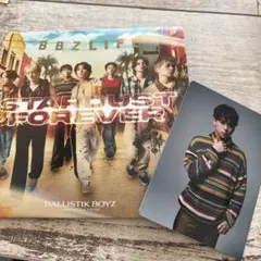 BALLISTIK BOYZ CD