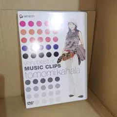 華原朋美/very best of MUSIC CLIPS 華原朋美 very best of MUSIC CLIPS - メルカリ