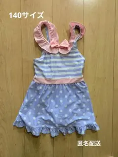 西松屋 水玉模様フリル水着 140サイズ