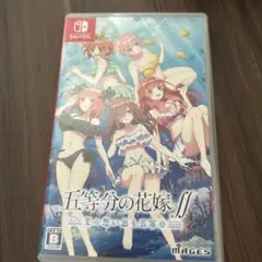 五等分の花嫁∬ Nintendo Switch　ソフト