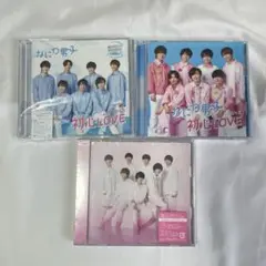 なにわ男子　初心LOVE　ローソン　初回限定盤2 1stLOVE