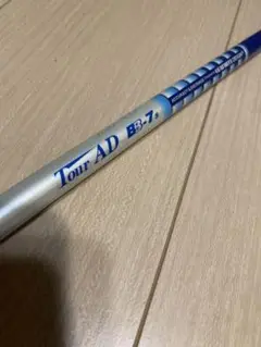 ツアーad bb7s ドライバー用シャフト テーラーメイド