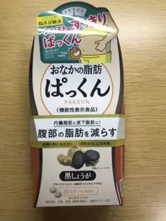 Item thumbnail for item c7767b33-3a48-458d-b2c6-c0893dbe8689