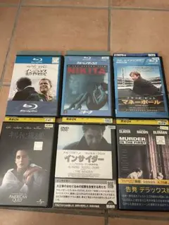 洋画ブルーレイ・DVD 6枚セット
