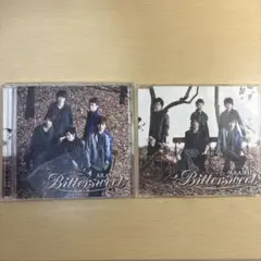 Bittersweet ARASHI 初回限定盤、通常版2枚セット