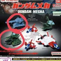 Item thumbnail for item c9d5e65a-5dd0-46e4-b879-cd54d09b84bf