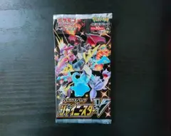 ポケモンカード シャイニースターv パック 未開封