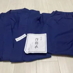 Item thumbnail for item 2693ab4d-8fd4-4c84-b134-4eabbcd05a31