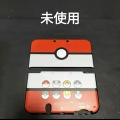 new3dsll ポケモン　モンスターボール　新品　　未使用　保護カバー