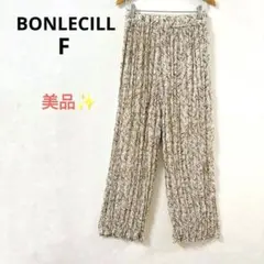 【美品】ボンルシール プリーツパンツ 総柄 カジュアル ホワイト×ブラウン F