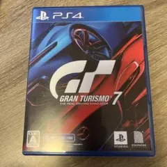 Item thumbnail for item 6a5dd2d4-6407-4539-88b7-d89e09ad9db5