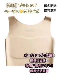 Item thumbnail for item 7010984e-af50-42ac-8d95-304fe921d4c7