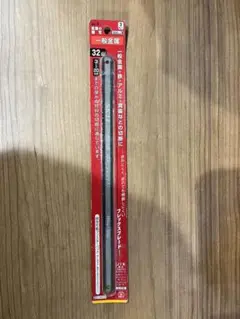 弦鋸の替刃 一般金属用