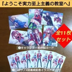 Item thumbnail for item c43acf2b-38c4-4a82-823b-18be9173be18