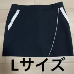 【状態良】テーラーメイド スカート Lサイズ