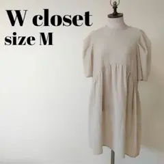 Item thumbnail for item 46586bb0-5417-4f50-bd5a-9134d4dfdee3