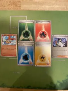 ポケモンカード ビクティニ争奪戦　エネルギーセット
