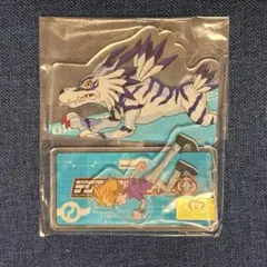 デジモンアドベンチャー：アクリルスタンド　石田ヤマト　ガルルモン カラオケ鉄人