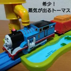 Item thumbnail for item 6c9507b9-8cf2-40e2-a164-27c8bf90906d