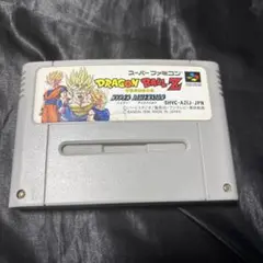 スーパーファミコンソフトドラゴンボールZ ハイパーディメンション