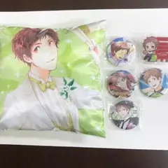 夢色キャスト　城ヶ崎昴　缶バッジ　クッション