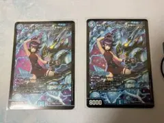 黄昏ミミ＆トワイライトMk.3 -挑戦のヒロイン　2枚　たそがれミミ