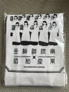 2025年最新】アバンギャルディ tシャツの人気アイテム - メルカリ
